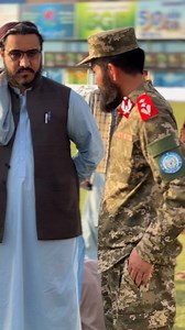 Khalid zadran Kabul cricket ground | Officer1