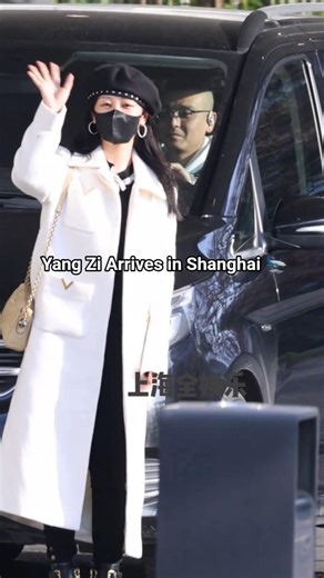 🛬✨️ #yangzi#杨紫#shortvideo#shortsfeed#short#video#viral#viralvideo#fyp#cdrama#drama#love#viralshorts