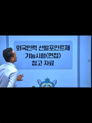 Latest HRD Korea Notices and Skill Changes Explained