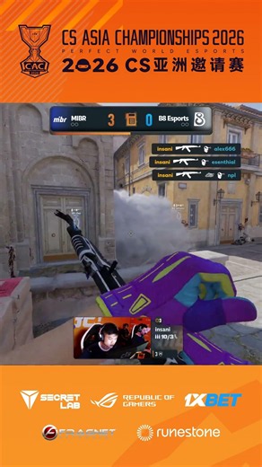 insani Goes Nuclear With Huge Ace #cac #asia #cs #cs2