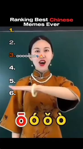 Ranking_moments on Instagram: "Ranking Best Chinese Memes Ever #ranking #funny #chinese #viralreels #tiktok #dailyvideos #memes #meme #fyp"