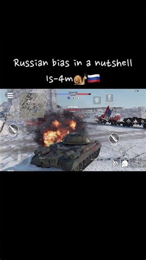 Russian bias in a nut shell🐌🇷🇺 #warthundermobile #gaming