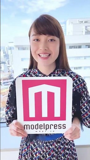 茅島みずき、なにわ男子・道枝駿佑主演舞台「Romeo and Juliet－ロミオとジュリエット－」メッセージ #Shorts