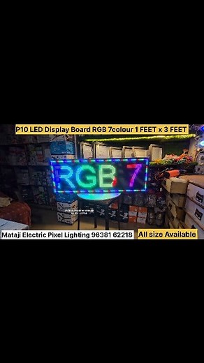 3.1K views · 30 reactions | P10 RGB LED DISPLAY BOARD 1 FEET X 3 FEET 7COLOUR All size Available FULL HEAVY QUALITY FULL WATERPROOF ORDER NUMBER WHATSAPP 96381 62218 #viralpost2024 #FacebookReelsContest #newgoldencolour #dji #neon #tower #OMG #instagood #india #StarsEverywhere #P10 #RGB | Mataji Electric Pixel RGB LED light | Facebook