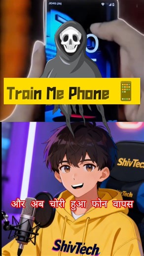 “Phone Chori Rokne Ki Secret Setting! Must Try 🔥”#trending #shorts