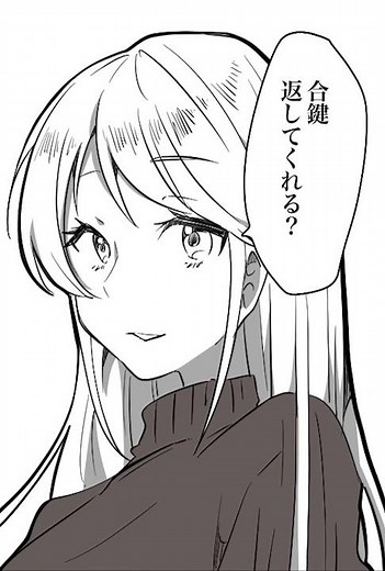 いつか貴方の恋人になりたい#shorts
