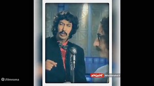 فیلم سینمایی فسیل