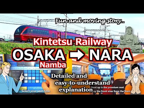 【Kintetsu Nara Line】From Osaka to Nara! How to ride & nice views in Nara Japan Kansai and Nara Deer