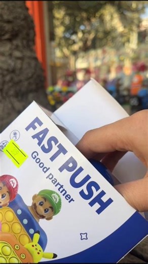 unboxing Puppet Game💫🥰#unboxing#unbox#cute#shortvideo#satisfying#short#puppet#puppetgame#toys#toy