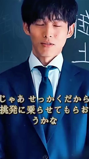 svh.dub (@svh.dub)’s videos with 原聲 - svh.dub