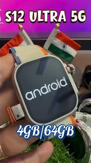 S12 Ultra 4G/5G Smartwatch ⌚ AMOLED + Android Power + 5G