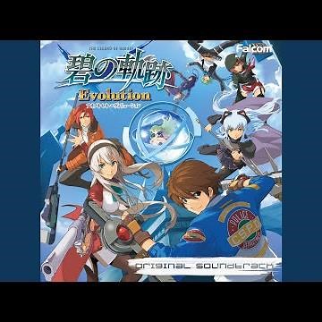 オルキスタワー