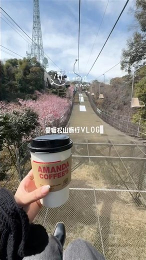 【保存版】愛媛松山旅行おすすめスポットまとめ 道後温泉旅行vlog #道後温泉