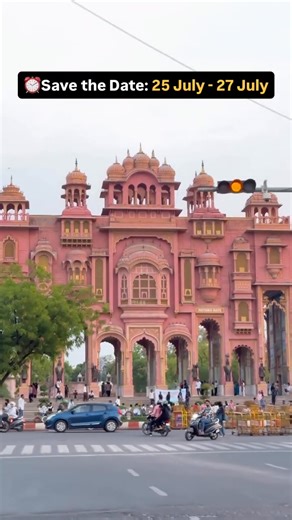 Jaipur, The Biggest Shopping Sale is Coming! 🛍️ By India Fashion World Get upto 90% OFF on top-branded clothing and home decor! 🥳 And that’s not all — find unbeatable deals on skincare, luggage bags, shoes, speakers, and home appliances — all under one roof at unbelievable prices! 🤩 📍 Venue: Radisson Hotel, Jaipur City Center, Khasa Kothi Circle 📆 Dates: 25th to 27th July 2025 🕙 Time: 10:00 AM to 9:00 PM 🆓 Free Entry for Everyone! 🎁 This Raksha Bandhan, surprise your loved ones with styl