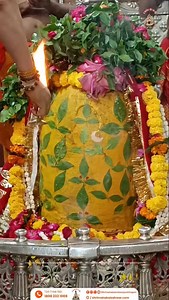 1.9K views · 2.7K reactions |  *जय श्री महाकाल* *श्री महाकालेश्वर ज्योतिर्लिंग का महाभोग आरती शृंगार दर्शन* *04-08-2025 कण-कण में महादेव* | Mahakal Daily Darshan | Facebook