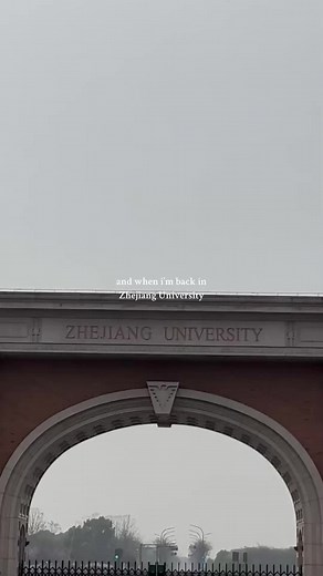 Explore the Vibrant Campus Life at ZJU