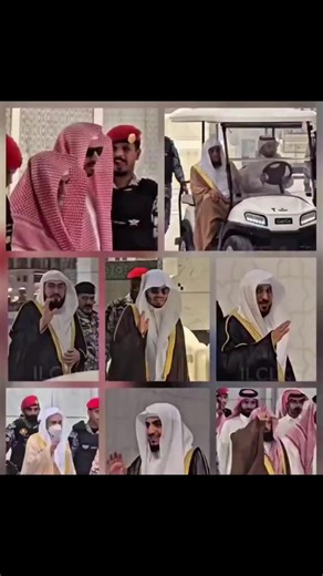 The Icons of Makkah: All Current Imams of Masjid al-Haram (2026)...