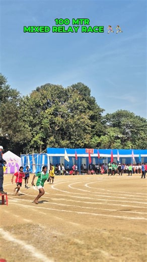 Rohit Nitesh Minj | 100×4 Meter Relay Race.....Long waited event is what we all wait for🫶 Let’s see who wins 🏆 . . . @rohit_nit_esh . . . #instagrowth... | Instagram