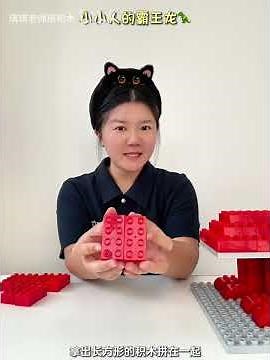 Building a T-Rex with LEGO: A Fun Parent-Child Activity