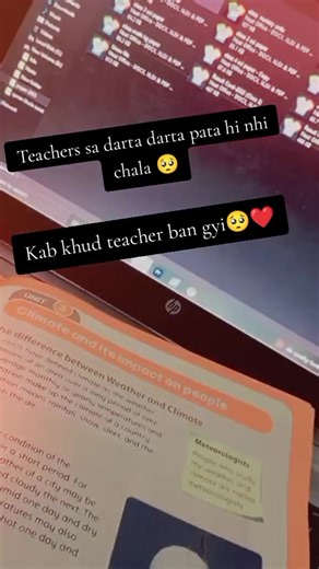 Navigating Teacher Roles: From Student to Educator