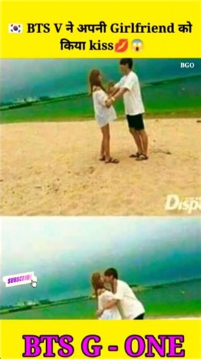 BTS V ne apni gf ko kiya kiss 💋 #song #arijitsingh #music #jubinnautiyal #bollywood