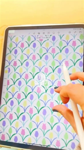 模様デザイナーmaya on Instagram: "iPadでシームレスパターンを描いてみたよ✒️ 何が1番時間かかるってカメラの設置場所w 画面見て描くけどカメラがいい位置を占領している 私は追いやられながら描いてる感じ #textilepattern テキスタイル シームレスパターン iPad シームレスパターンやテキスタイルに興味がある方の参考になれば嬉しいです"