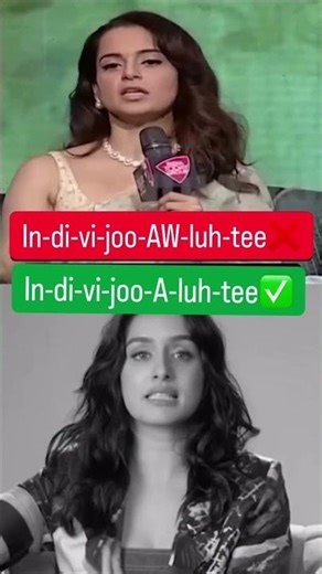 Celebrities bhi galat bolte hain 😳 | Correct Pronunciation You Must Know!