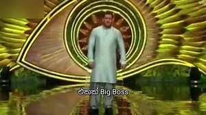 27K views · 780 reactions | Yohani and Salman khan in BIG BOSS Tv show❤ | මාස්ටර් Mind | Facebook