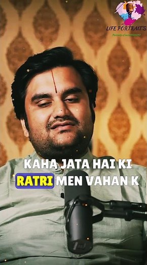 Nidhivan: Krishna Visit This Place Every Night 😱😱 #shorts