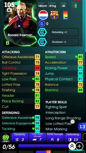 Epic 105 Ronald Koeman Best Progression Points #efootball2026 #koeman #epic