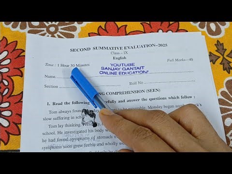 class 9 english 2nd unit test question paper 2025 | class 9 english 2nd unit test suggestion 2025