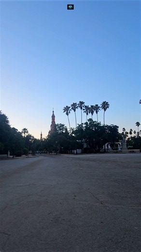 Viajeando por el parque Maria Luisa de Sevilla