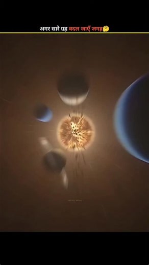 ‎یاسر خان‎ | “When planets change their position... It’s not just astrology 👀 — it’s real science too! Planetary alignment can even affect space... | Instagram