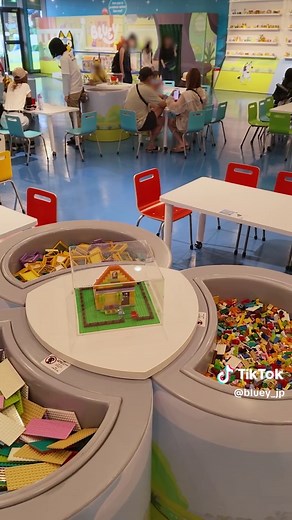レゴランド・ジャパン「ブルーイとあそぼう！」世界初！レゴのブルーイに会える！