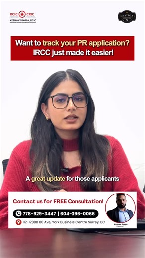 Ovation Immigration Services on Instagram: "IRCC has just made it easier for applicants to track their PR applications! 🎉 Now, with the new feature added to their official website, you can instantly check your application’s processing time, see how many total applicants are still pending⏳, and even find out how many are ahead of you. This transparency helps you stay informed and stress-free while waiting for your PR results. If you’ve already submitted your PR application or are planning to app