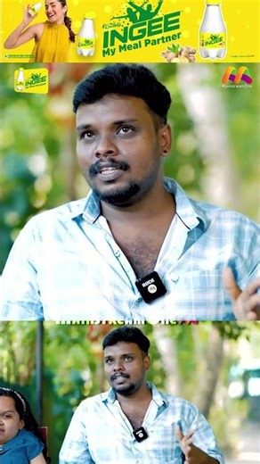 ഇതാണ് ഞങ്ങളുടെ ജീവിതം Tattoo Girl Remya Bibin Love Story
