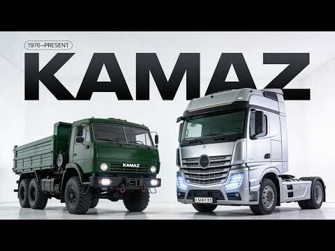 The Complete Evolution of Kamaz (1976–2026)