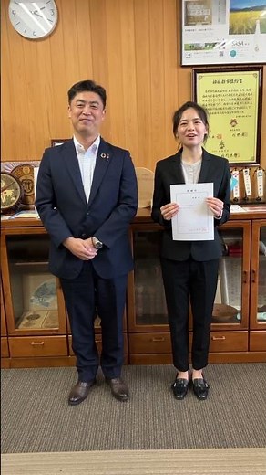 【宮城県白石市 地域おこし協力隊 劉穎（りゅう えい）さんに委嘱状を交付しました！】