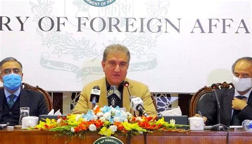 'Miscreants' seeking to exploit Pak-Afghan border issue: FM Qureshi