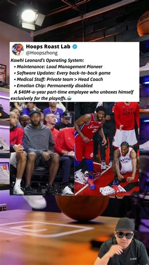 Kawhi Leonard: The $40 Million Part-Time NBA Robot 🤖 #nba #basketball