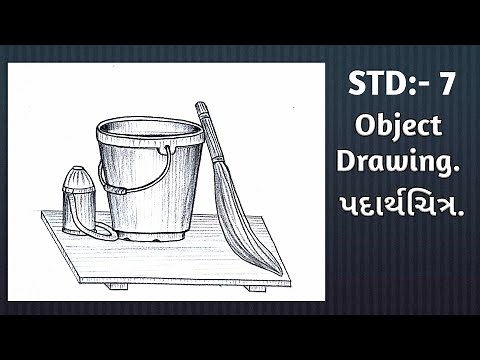 STD 7 drawing chapter 8 Object Drawing by yogi.art1982