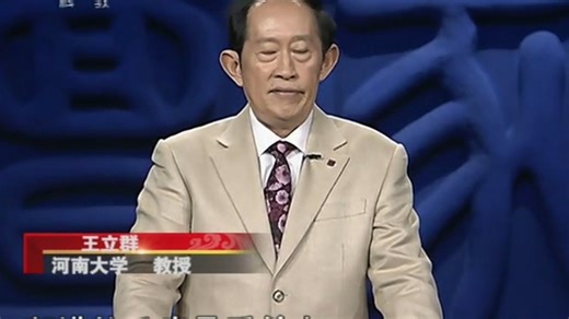 郭进斩杀十几个禁军,赵匡胤竟这样说：该杀杀别顾忌