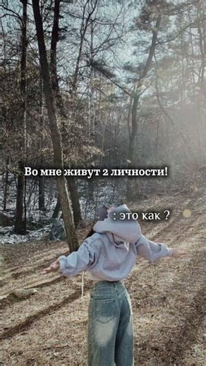 У кого так же?😄