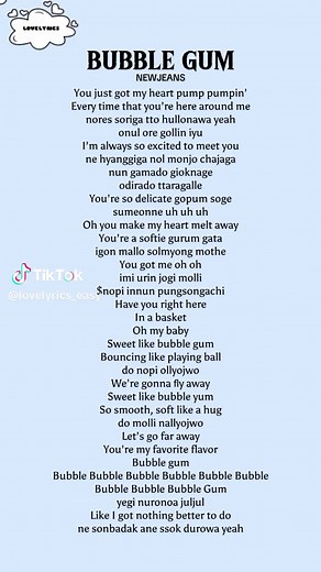 New Jeans Bubble Gum Full Lyrics