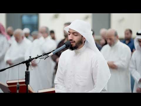 ترتيل يفوق الوصف لخواتيم سورة الزمر | القارئ بدر البشر