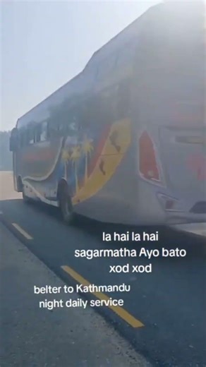 la Lai la hai sagarmatha Ayo bato xod xod #automobile #lifeisbu#firstdrive #timesdrive #drivespark