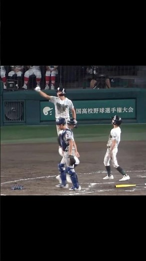 夏の甲子園 延長12回の死闘！津田学園vs叡明 #高校野球 #全国高等学校野球選手権大会 #甲子園 #津田学園 #叡明 #野球 #高校生 #夏 #青春