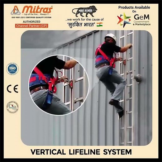 SS 316 Grade StainleSS Steel Black Vertical Lifeline System , For Fall Protection