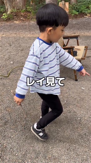 レイキナ物語 on Instagram: "ついに…！！この日が来ました…🥹 明日の10/16 19時〜10/24の期間限定で キナのグッズを販売させて頂きます🤭 期間内であっても在庫が無くなり次第売り切れとなります🙇🙇‍♀️ 📦発送予定：10月27日〜11月上旬に順次発送予定✨ 販売サイトは @rey_kina_story のURLから☺️ #赤ちゃん #愛犬 #フレブル #フレンチブルドッグ #犬 #犬と赤ちゃん"