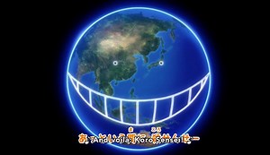 171K views · 1.9K shares | Everybody now, sing along!  | Funimation | Facebook